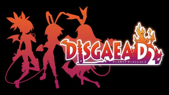 disgaea-dimension-2